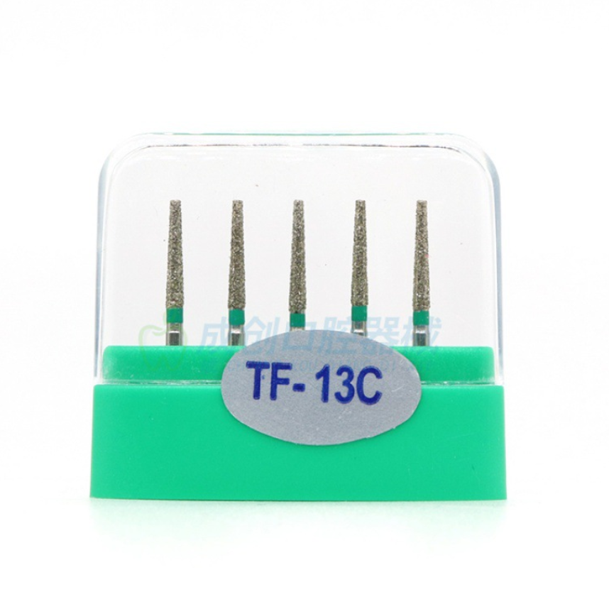 歯科用 ダイヤモンドバー FG TF-13C