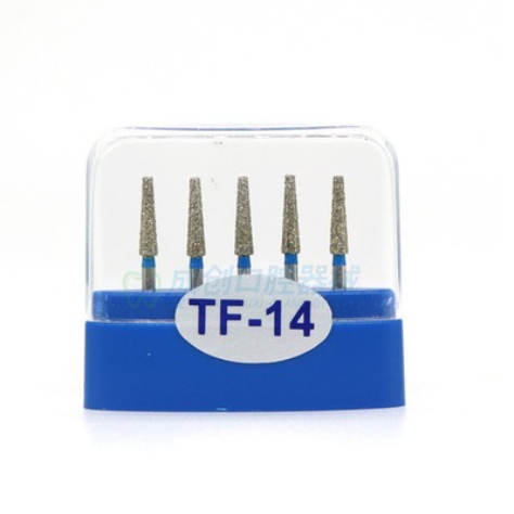 歯科用 ダイヤモンドバー FG TF-14 (100本入）