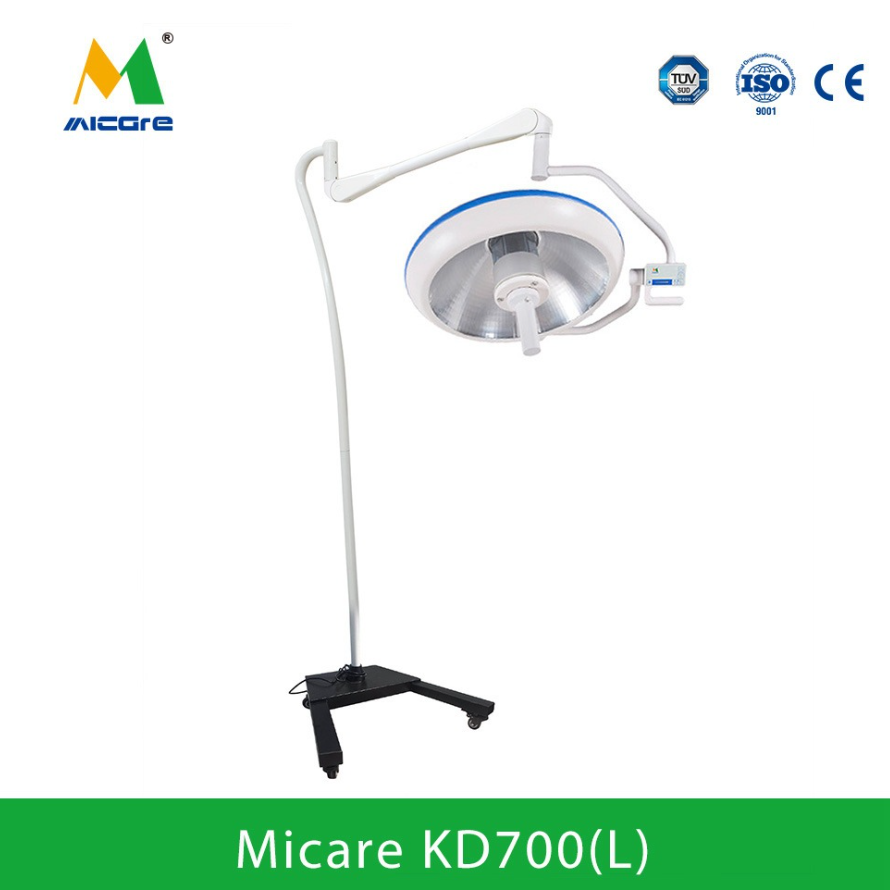 Micare®医療手術用無影灯D700(L)　土台付き、スタンド式