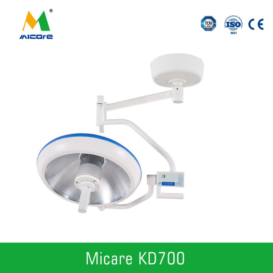 Micare®医療手術用無影灯D700　懸垂式