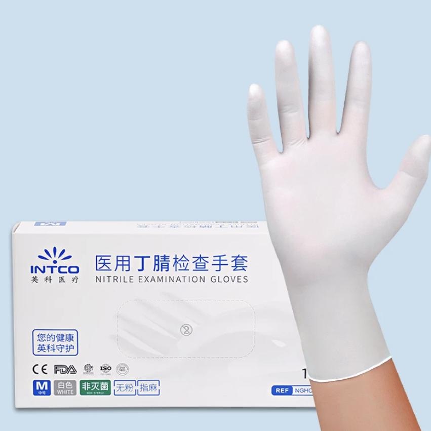 INTCO®医療用ニトリルグローブ パウダー無 100枚入