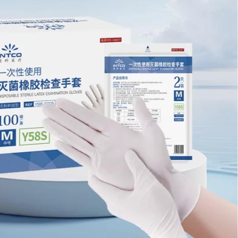 INTCO®医療用ラテックスグローブ パウダー無 100枚入