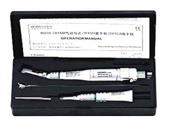 Being Rose Low Speed E Type Handpiece Unit