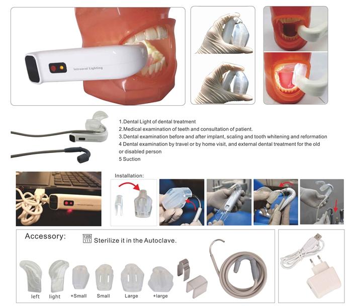 COXO®歯科用口腔内照明器DB-138