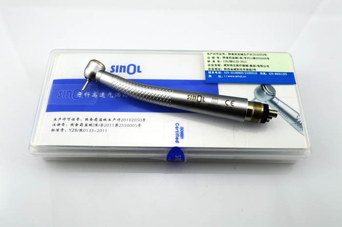 Sinol®歯科用トルクヘッドエアータービンBD-4-01